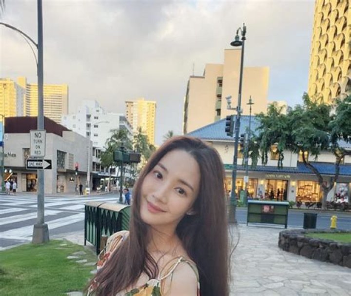 Park Min Young Weight Loss Reason: Shed 81 LBS