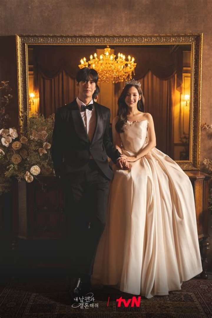 Who Is Na In Woo Wife Or Girlfriend? Dating History Of Mr Queen Star